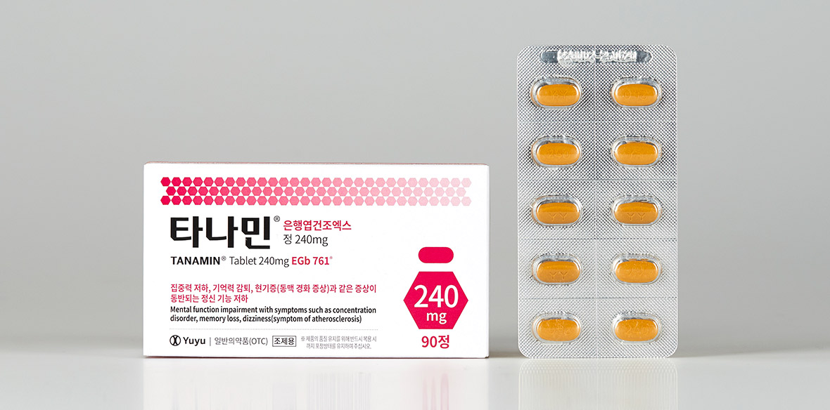 타나민정240mg_썸네일01.jpg