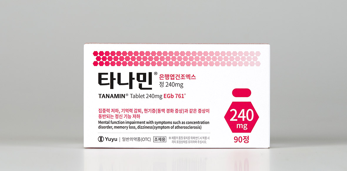 타나민정240mg_썸네일02.jpg