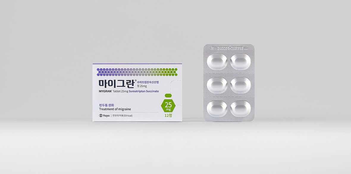 마이그란정25mg_썸네일_01.jpg
