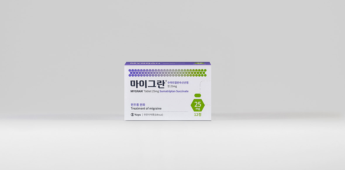 마이그란정25mg_썸네일_02.jpg