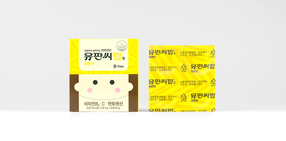 유판씨팝정_레몬맛_썸네일02.jpg