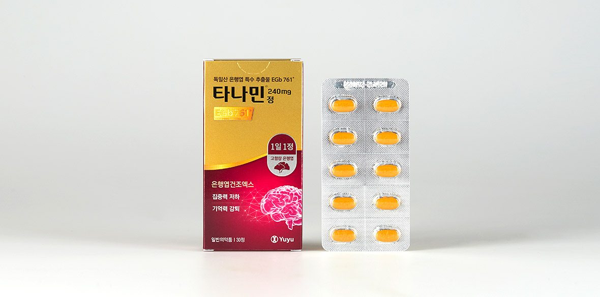 타나민240mg_썸네일01.jpg