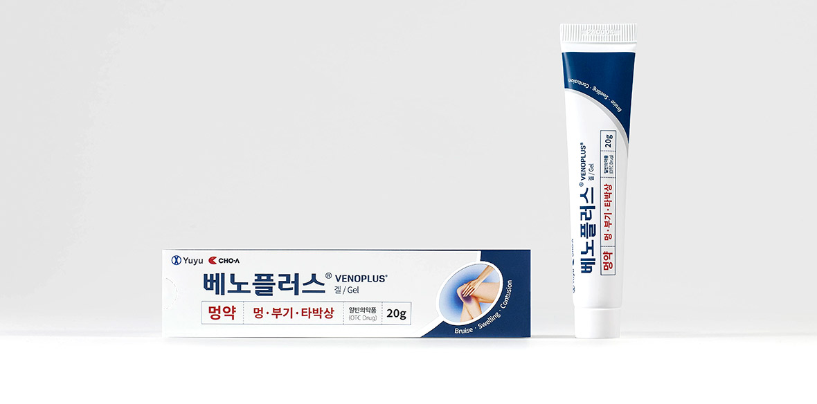 베노플러스겔_20mg_썸네일01.jpg