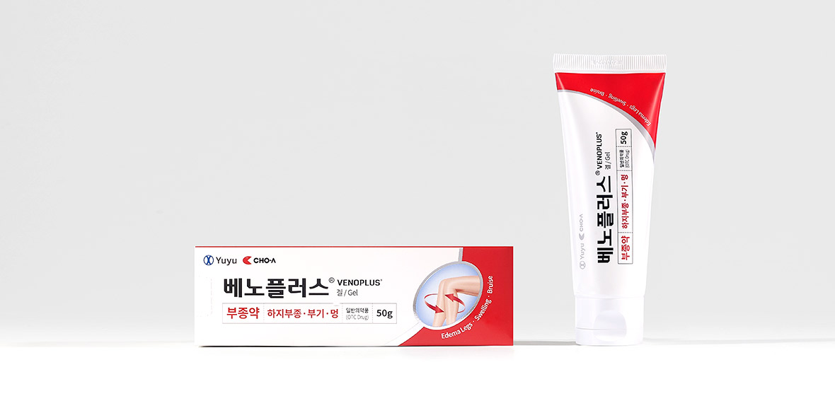 베노플러스겔_50mg_썸네일01.jpg